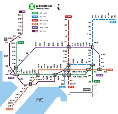 深圳地鐵線路圖 蓮塘口岸|深圳地铁地图